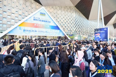 DenTech 2025上海口腔展 展会现场实拍
