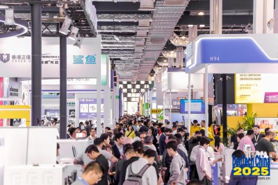 DenTech 2025口腔展 专业观众参观现场