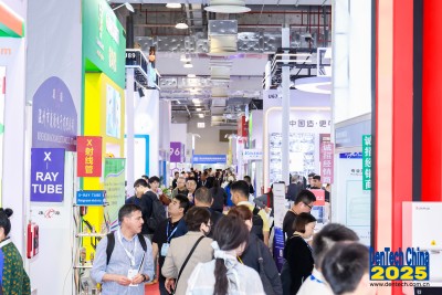 DenTech 2025口腔器械展 展台交流场景