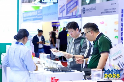 DenTech 2025口腔展 行业观众洽谈