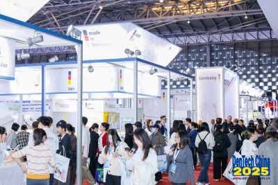 DenTech China 2025 海内外参展展团