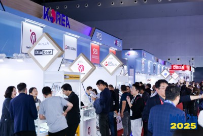 DenTech China 2025 国内口腔企业展团